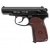 Пистолет пневматический Stalker PPKS (Walther PPK/S) 4,5мм