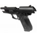 Пистолет пневматический Swiss Arms P92