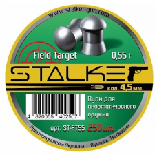Пули пневматические STALKER Field Target 0.55 г 250 шт.