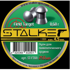 Пули пневматические STALKER Field Target 0.68 г 250 шт.
