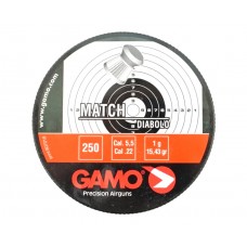 Пули пневматические GAMO Match 5.5мм 250 шт.
