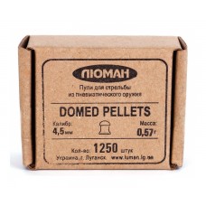 Пули пневматические ЛЮМАН Domed pellets 0.57 гр 1250 шт.