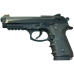 Пистолет пневматический Borner Sport 331