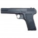 Пистолет пневматический Stalker S17 (аналог Glock17)