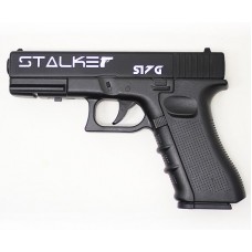 Пистолет пневматический Stalker S17G (аналог Glock17)
