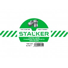 Пули пневматические STALKER Field Target, 2,15 г, 6,35 мм. (100шт.)
