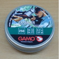 Пули пневматические GAMO Expander 250 шт.