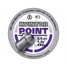 Пули пневматические Kvintor Point 1.5 г, 5,5 мм. (150шт.)