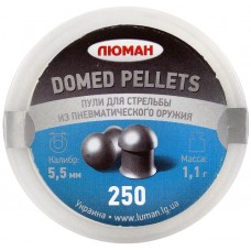 Пули пневматические ЛЮМАН Domed pellets 1.1г 250 шт.