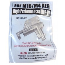 Камера Hop-Up M4/M16 Guarder