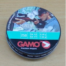 Пули пневматические GAMO Hunter 250 шт.