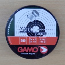 Пули пневматические GAMO Match 500 шт.