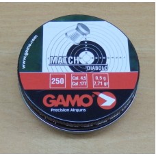 Пули пневматические GAMO Match 250 шт.